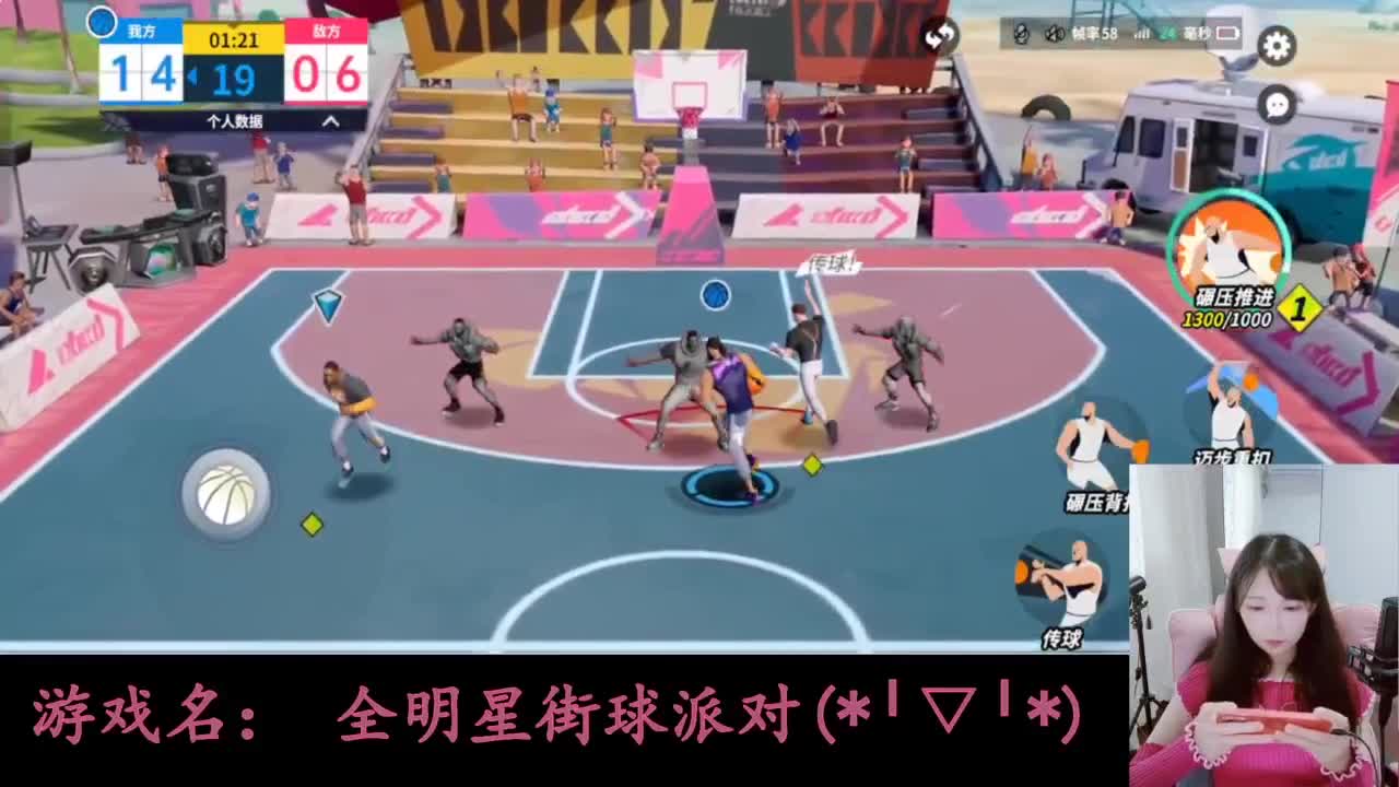 一只独狼 第2段