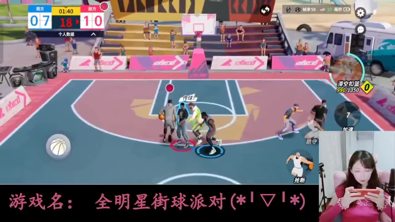 一只独狼 第4段