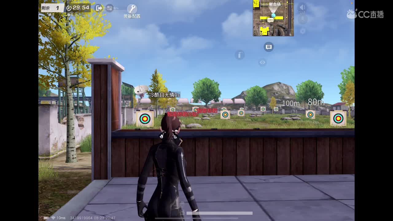 【任性】Ju 第1段