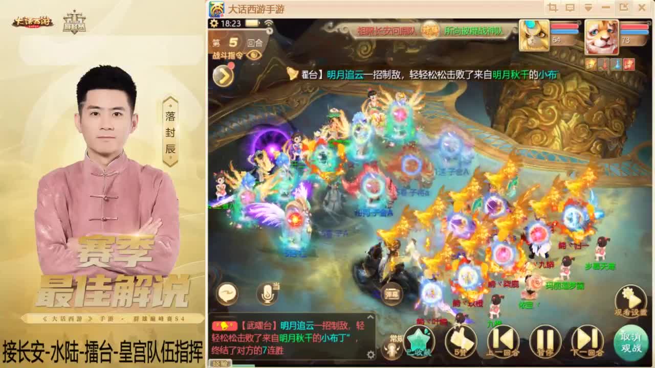 酷酷加班~！ 第1段