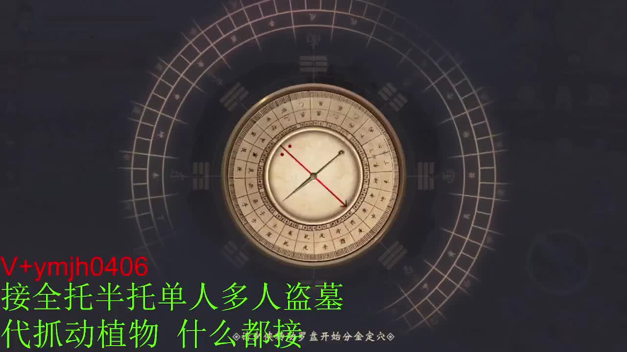 接各种 第1段