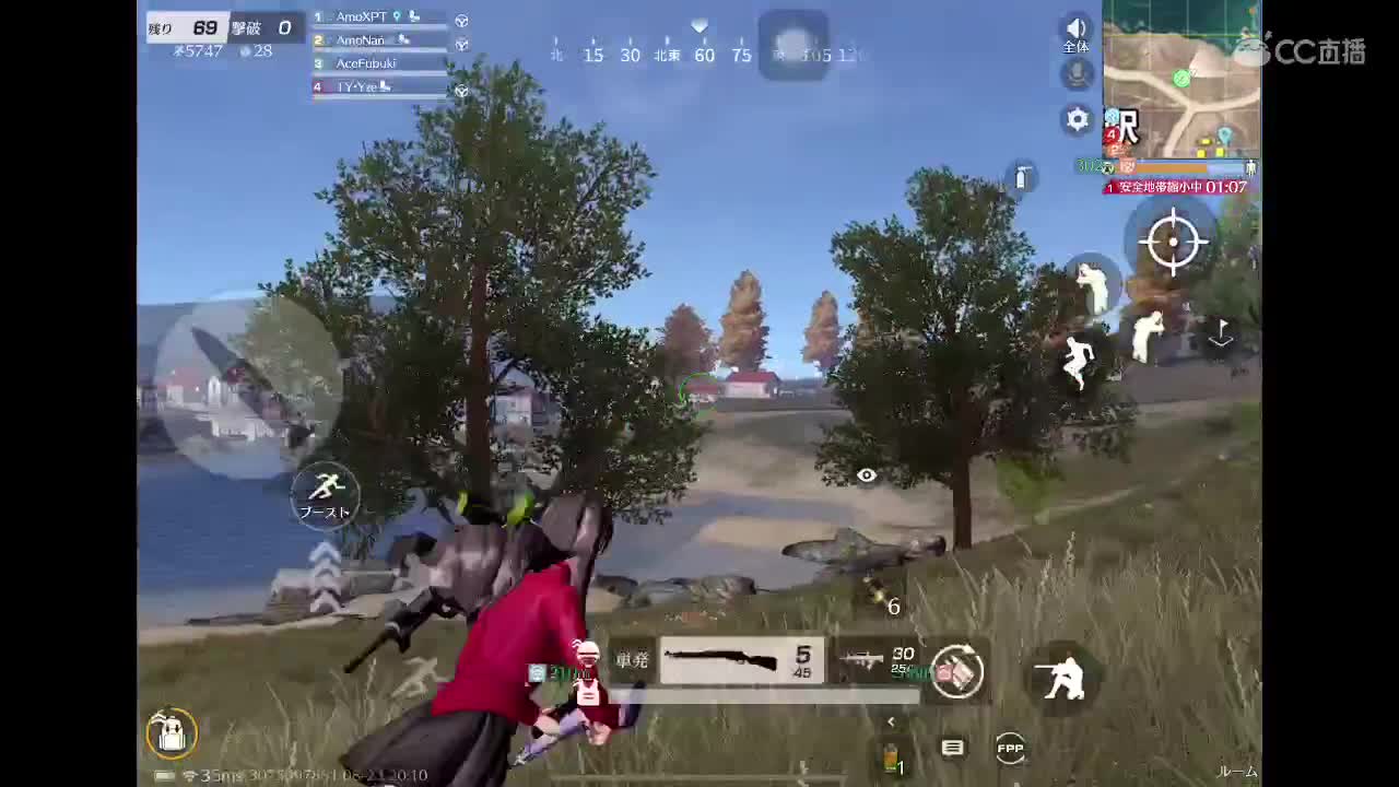 JP 第2段