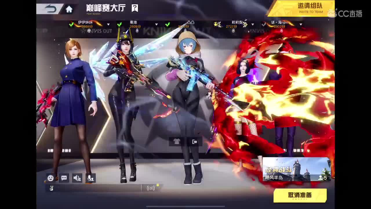 啥也别说了。自己体会吧。快乐游戏 第3段