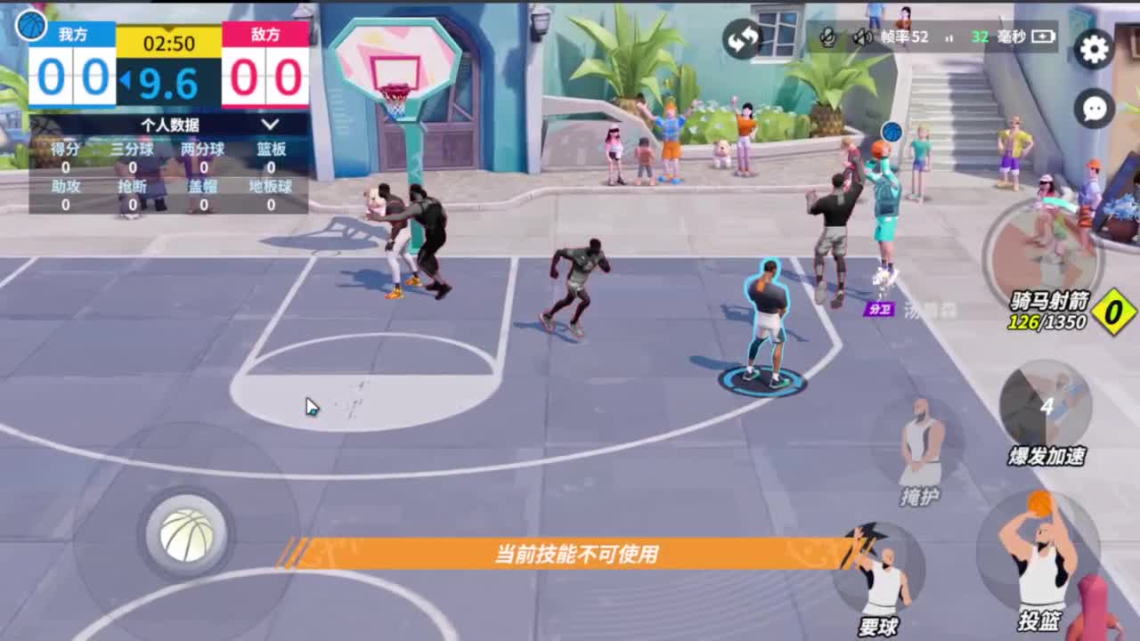 公测啦！！冲！！ 第6段