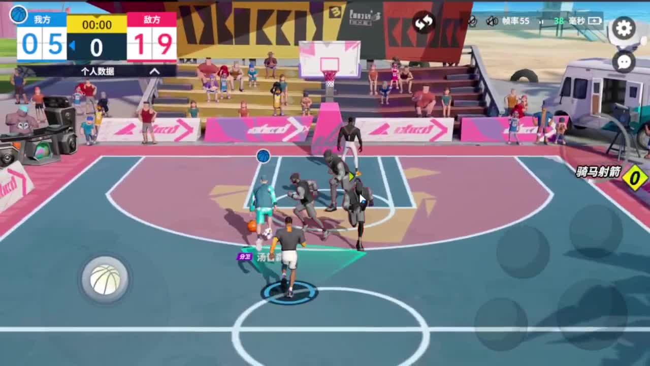 公测啦！！冲！！ 第8段