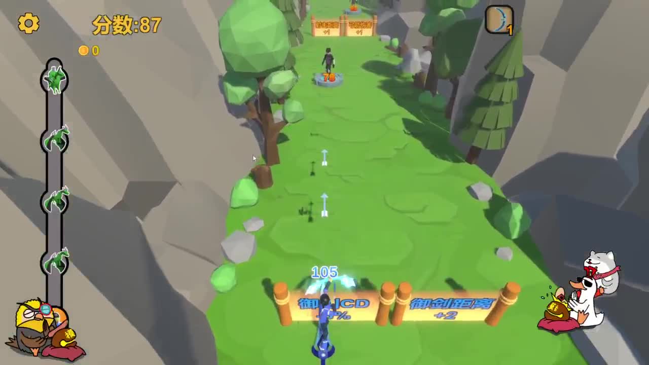 【肯尼】嘻嘻 第3段