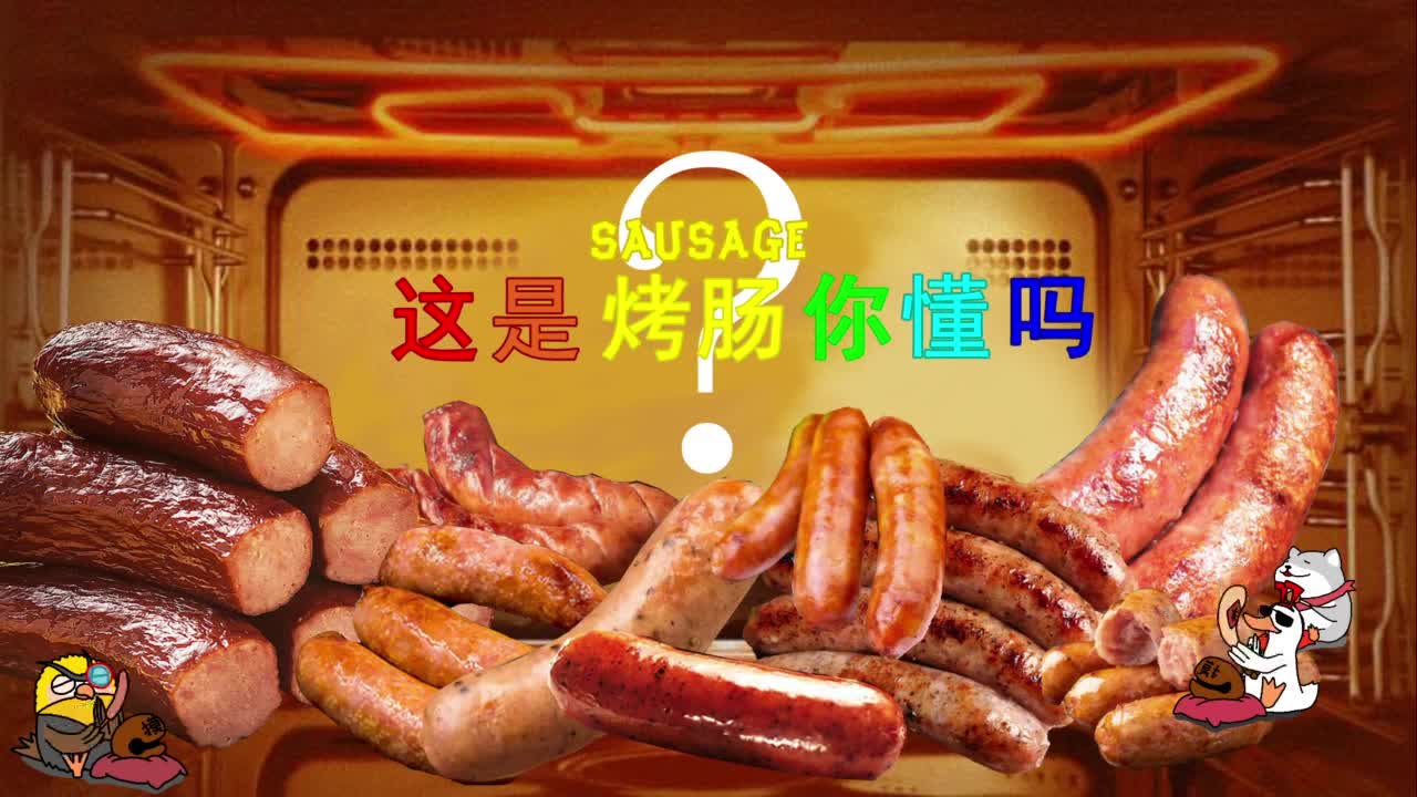 【肯尼】嘻嘻 第4段