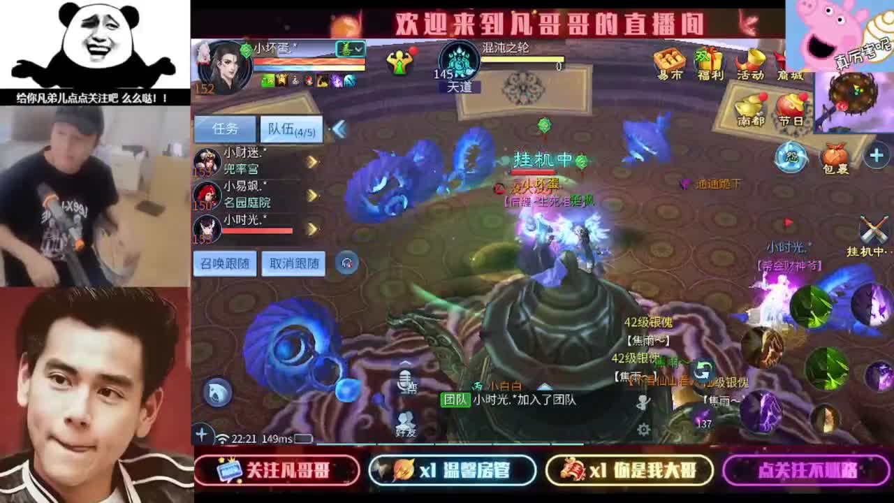 最后一天！还没有预约的点进来 第2段