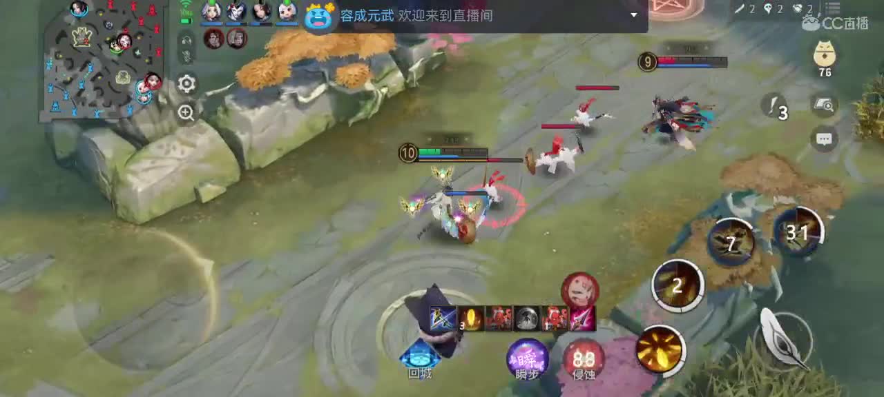 我在等你，你在等什么？ 第2段