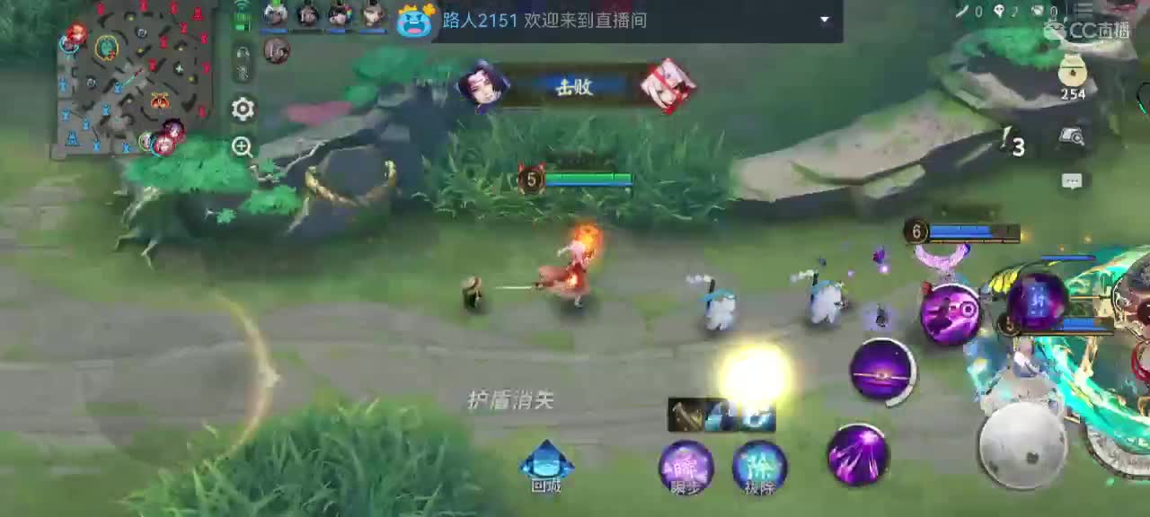 我在等你，你在等什么？ 第3段