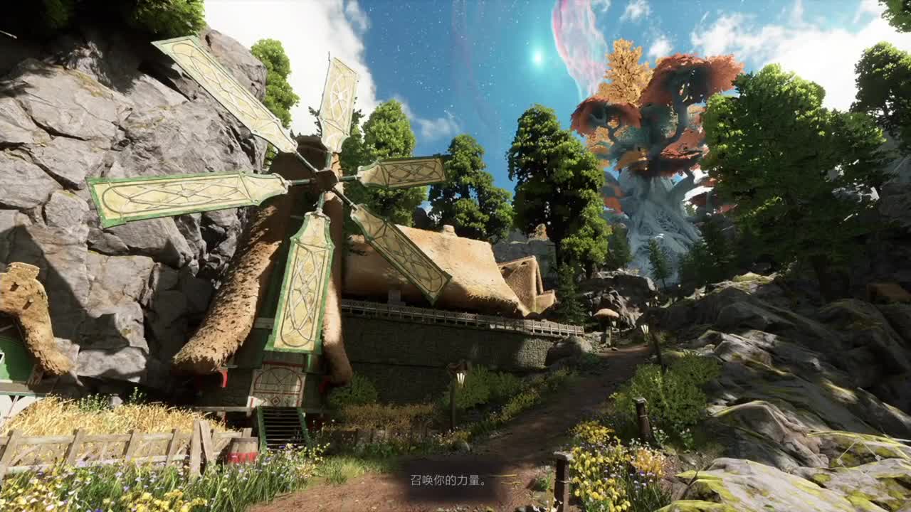 不朽者传奇 第7段