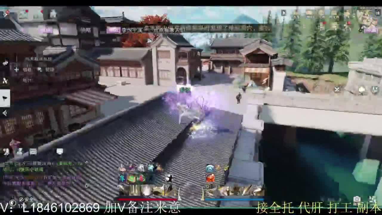 接副本包车各种 第12段