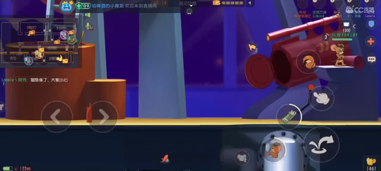 。。。。 第3段