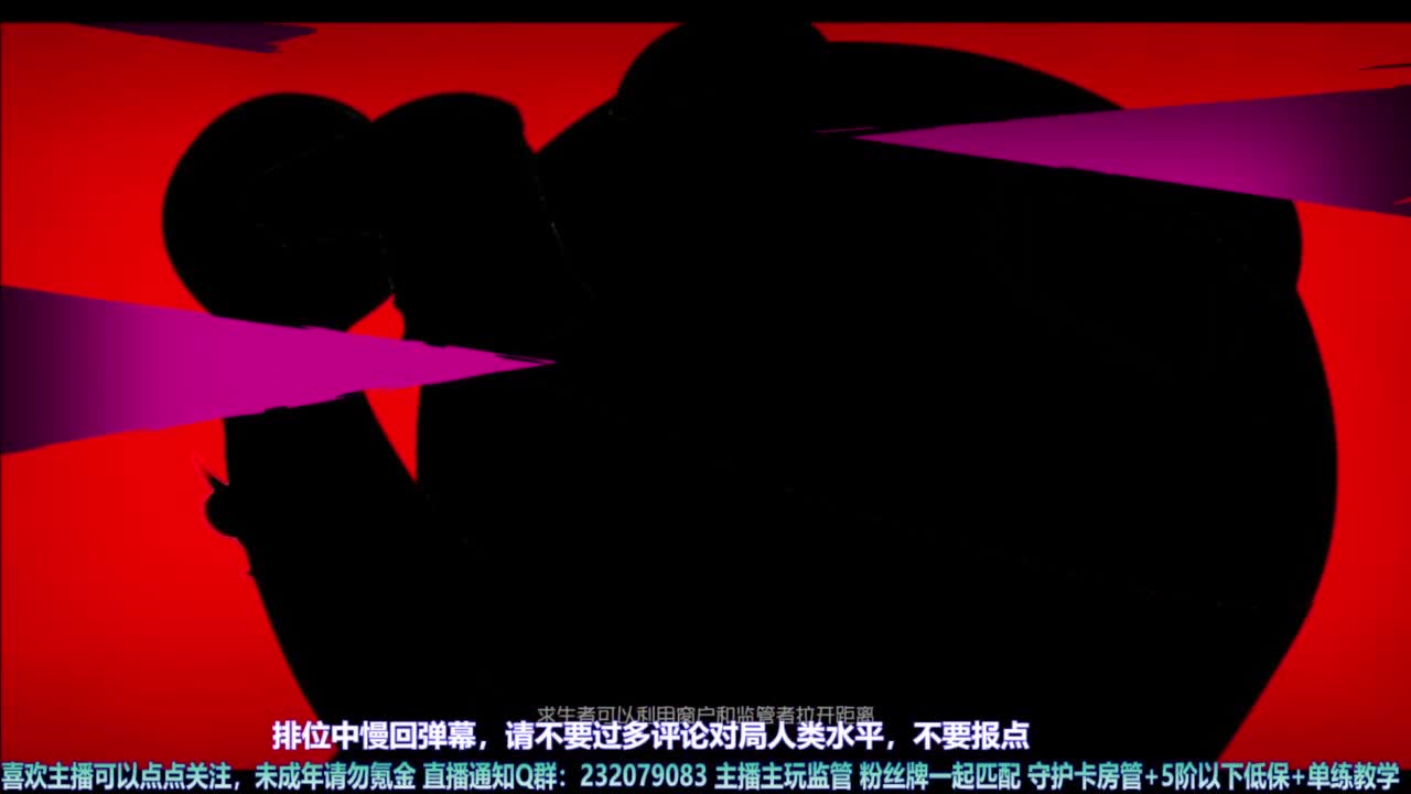 【宵白】排排人排 第3段