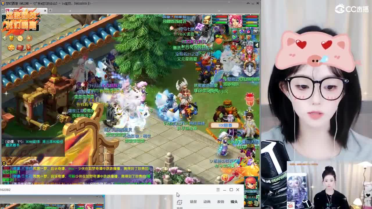 09 第1段
