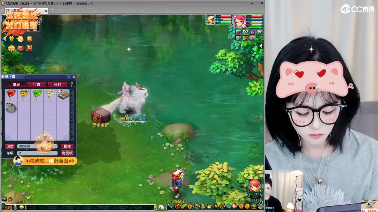 09 第2段