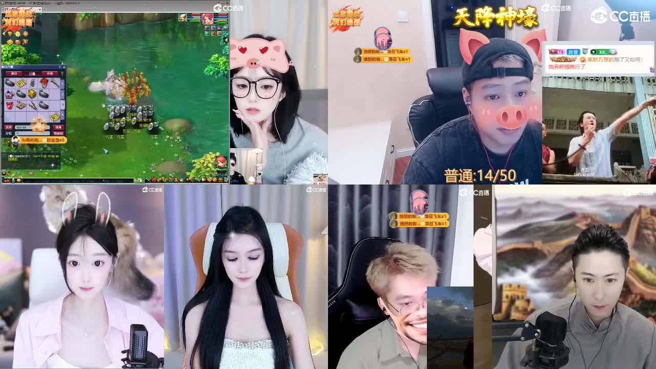 09 第3段