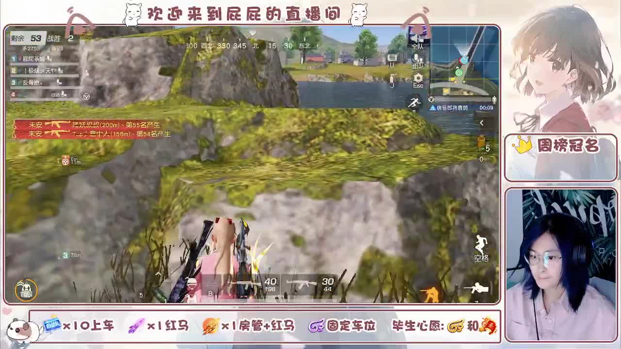 我的缪斯在哪里 第5段