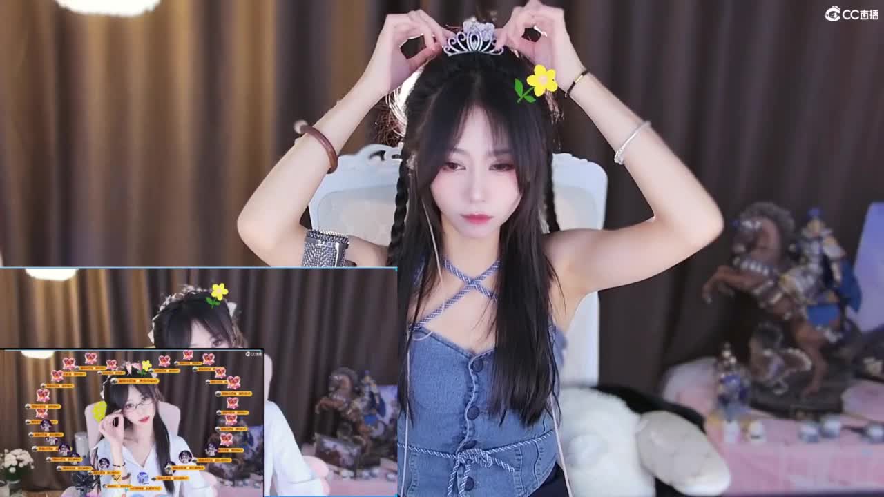 啥钱不钱的你来了就行 第2段