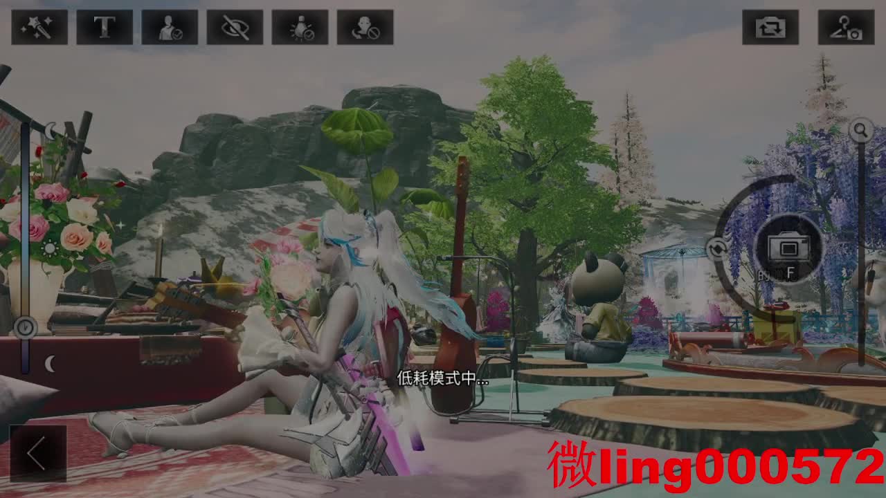 人来人往，留下的都是真的 第9段