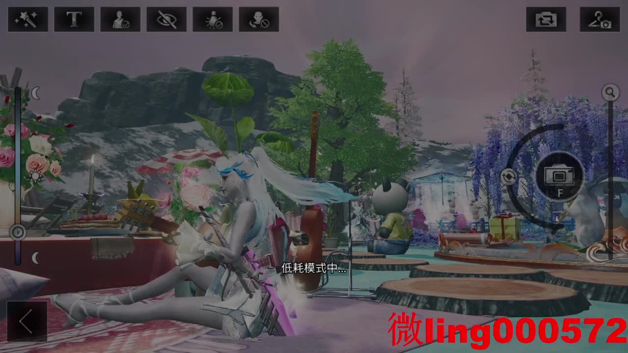 人来人往，留下的都是真的 第10段