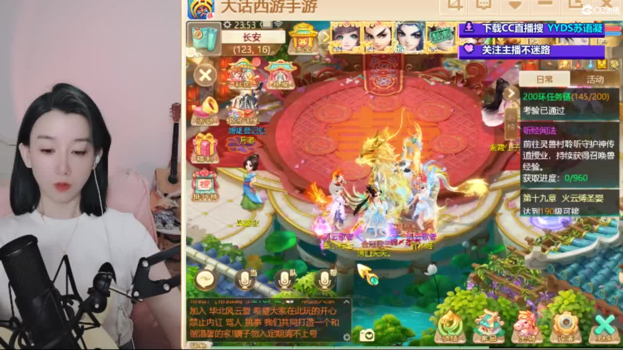 接专业估号找号推号 第2段