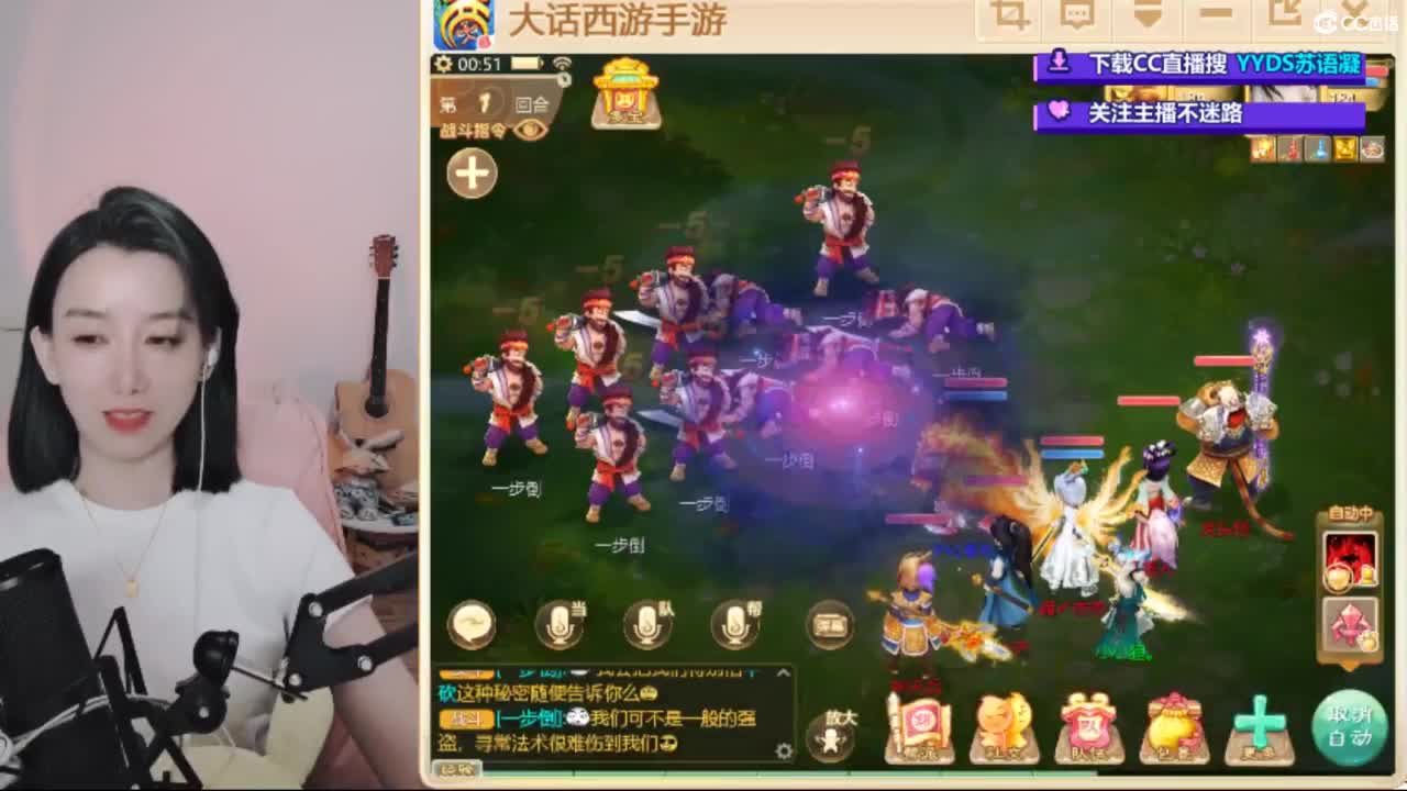 接专业估号找号推号 第4段