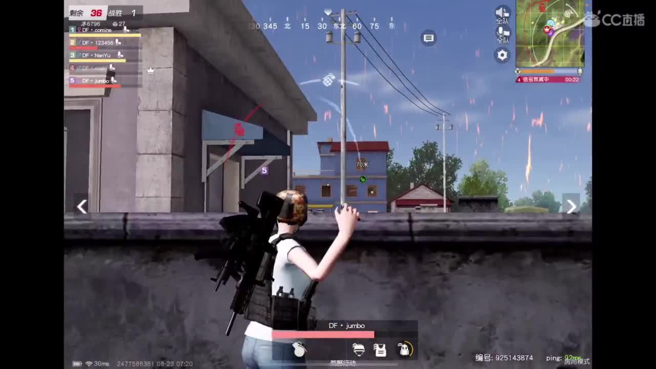 世界太脏 不看也罢，世界太美 不信你听 第10段