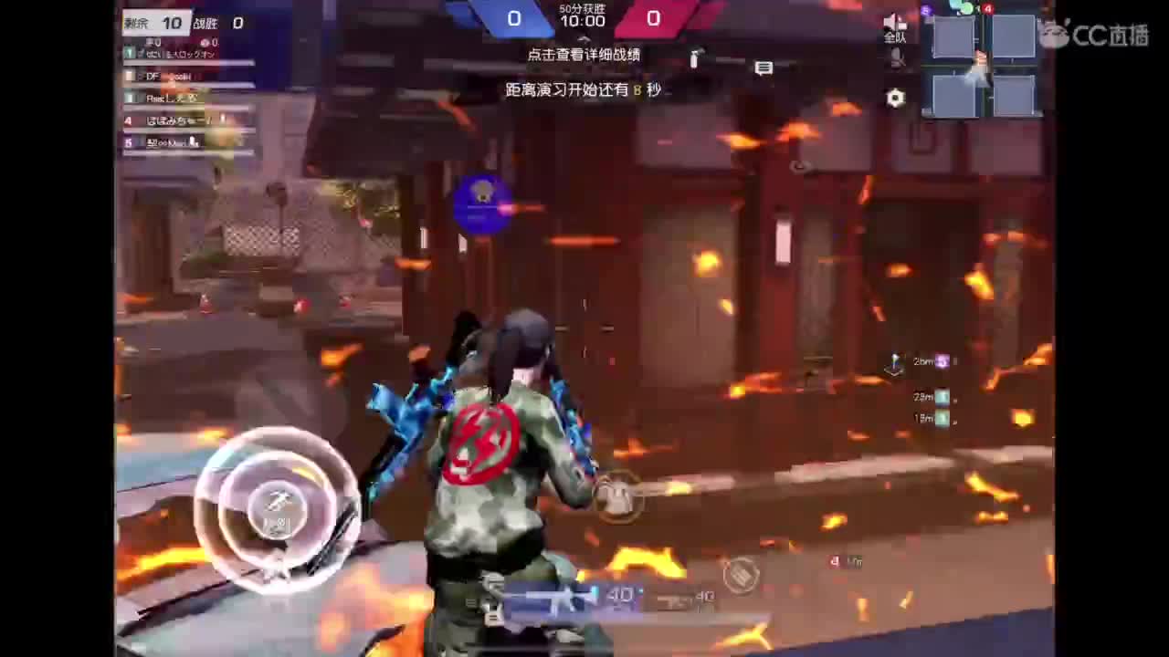 世界太脏 不看也罢，世界太美 不信你听 第11段