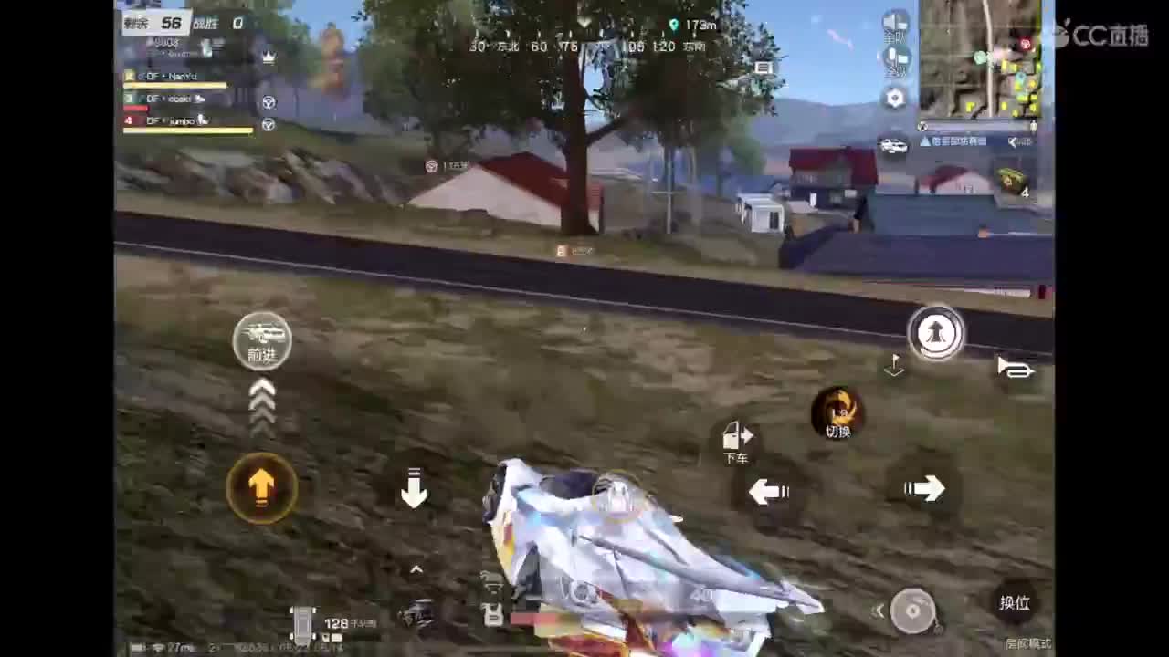 世界太脏 不看也罢，世界太美 不信你听 第12段