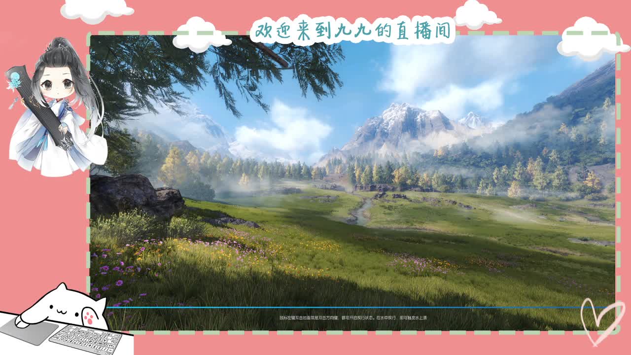铛铛铛~ 第5段