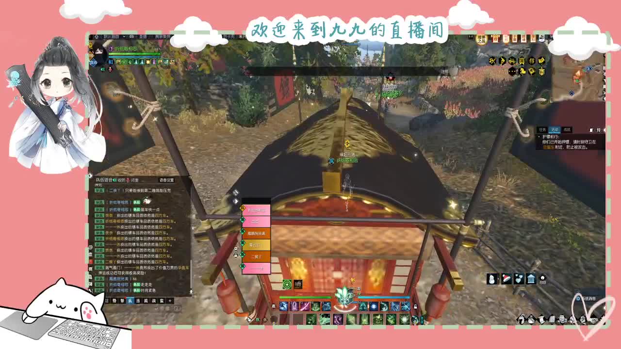 铛铛铛~ 第6段