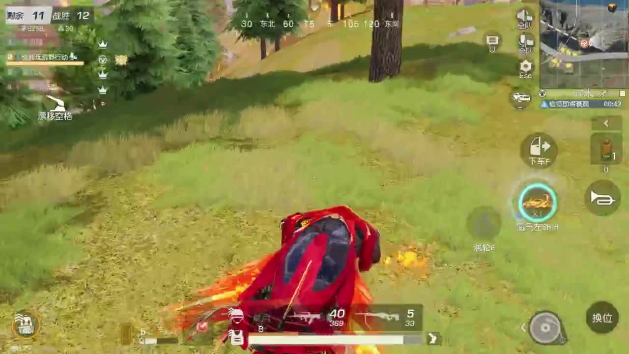 成年人情绪要稳定 第3段