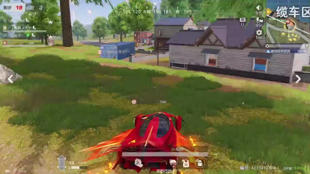 成年人情绪要稳定 第12段