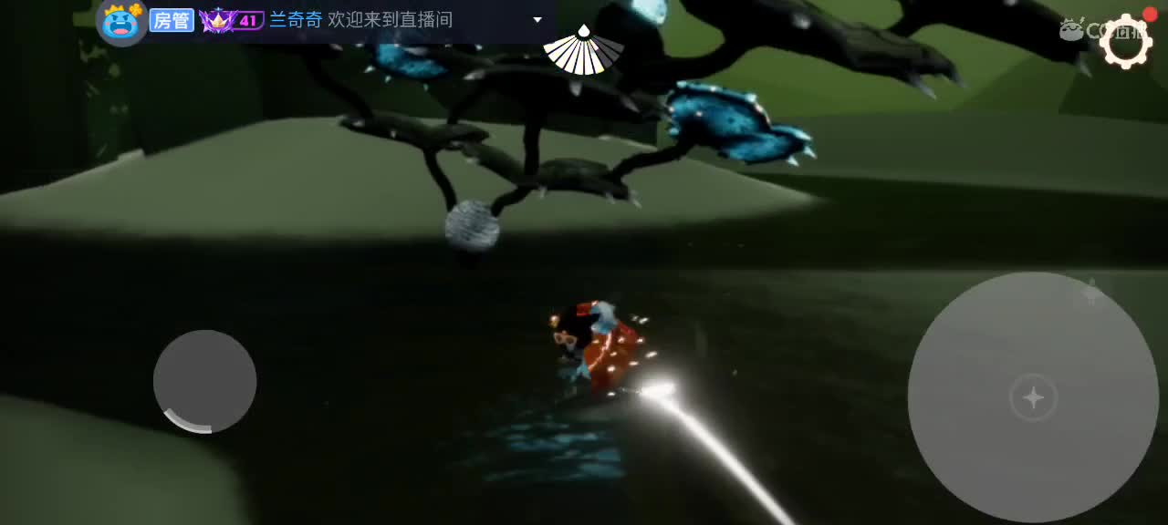 夜晚悠闲光遇 第2段