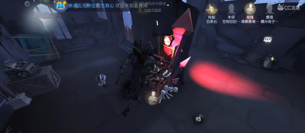 专治各种不开心 第5段