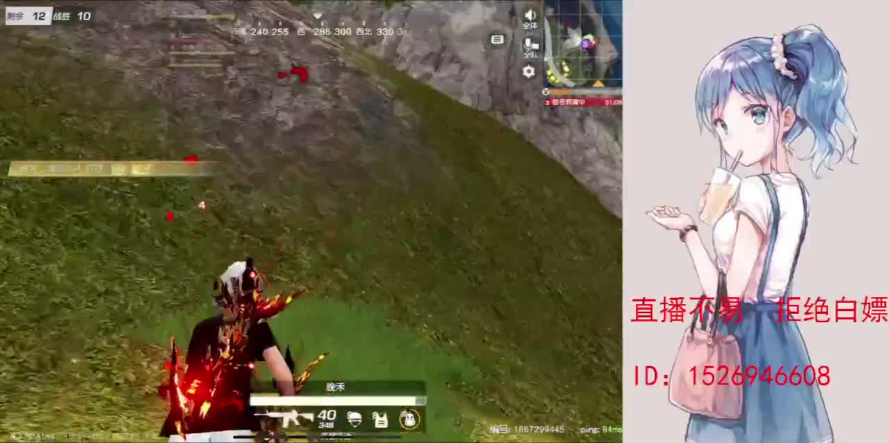 快来一起过七夕呀 第2段