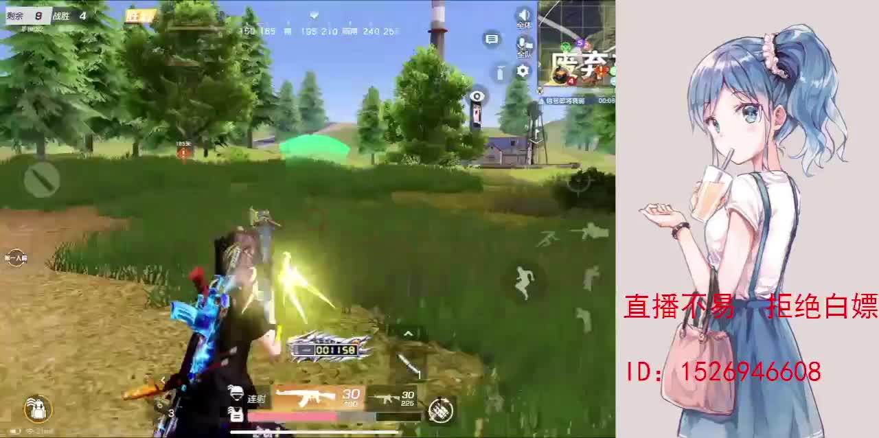 快来一起过七夕呀 第3段