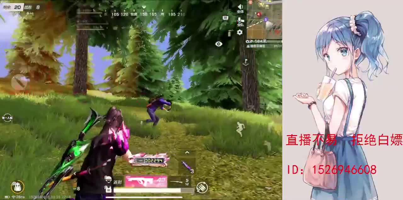 快来一起过七夕呀 第4段
