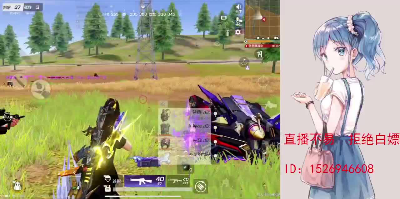 快来一起过七夕呀 第5段