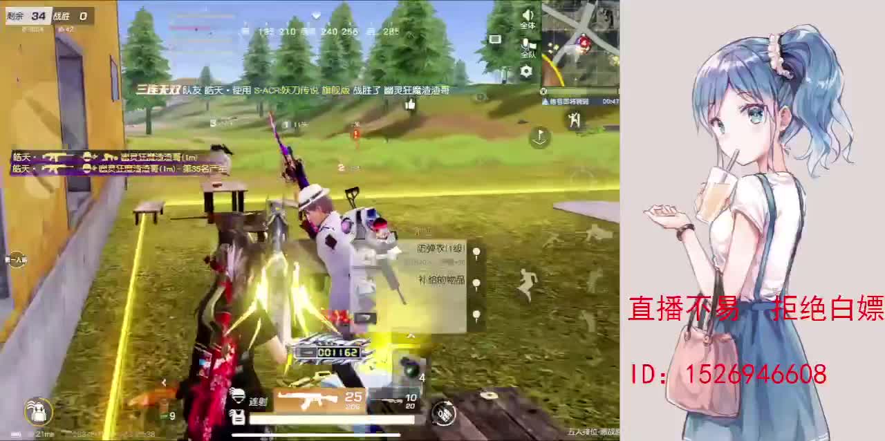 快来一起过七夕呀 第7段