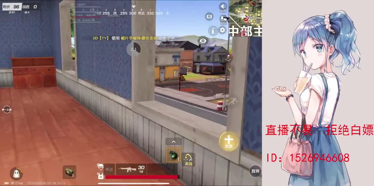 快来一起过七夕呀 第8段