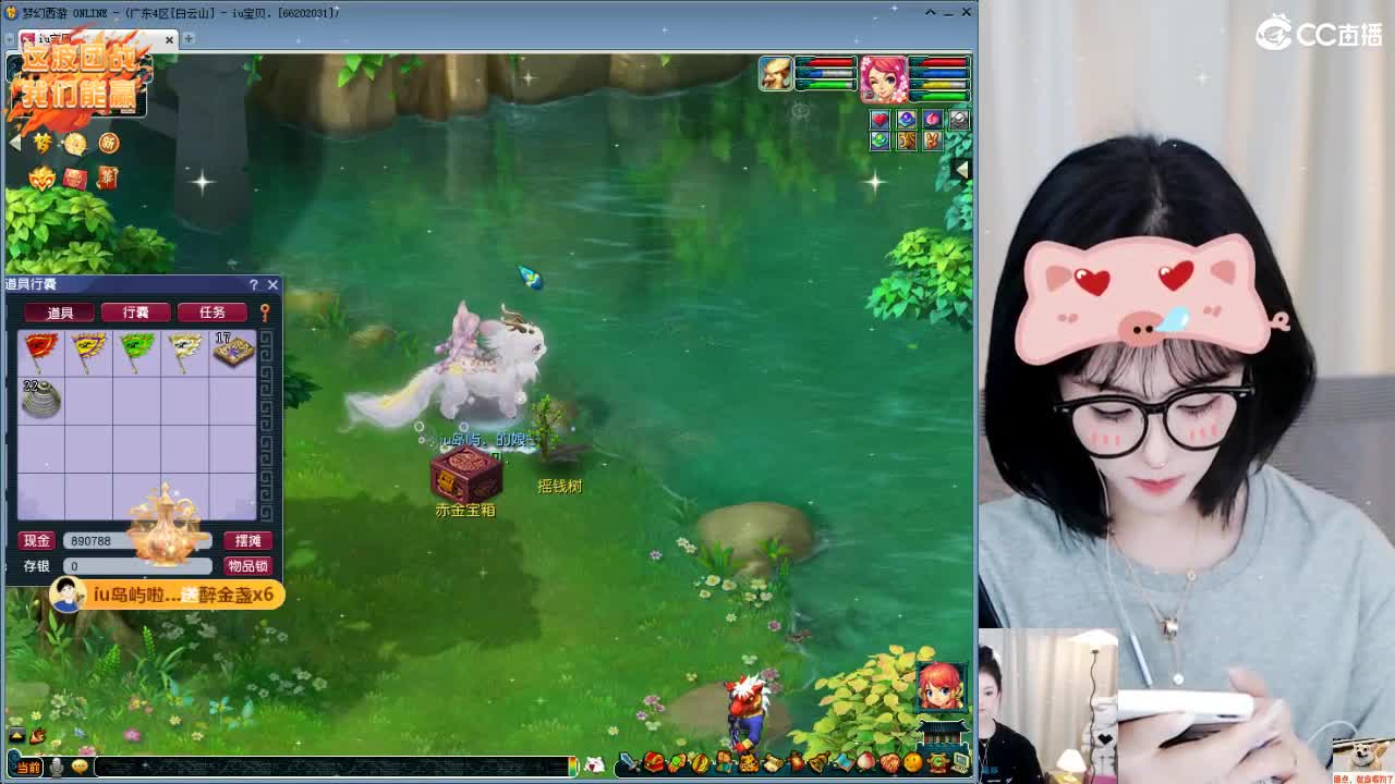 09 第2段