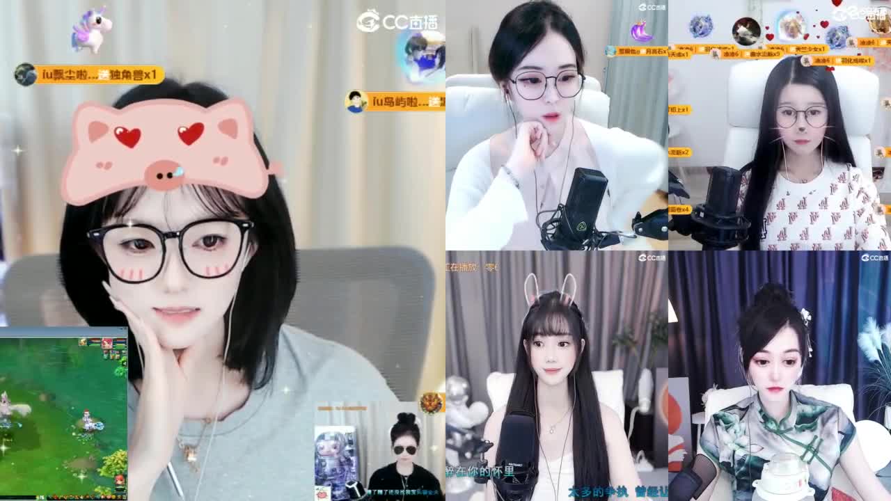 09 第5段