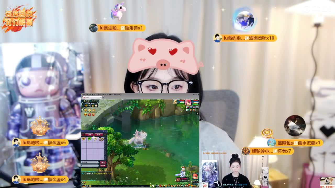 09 第7段