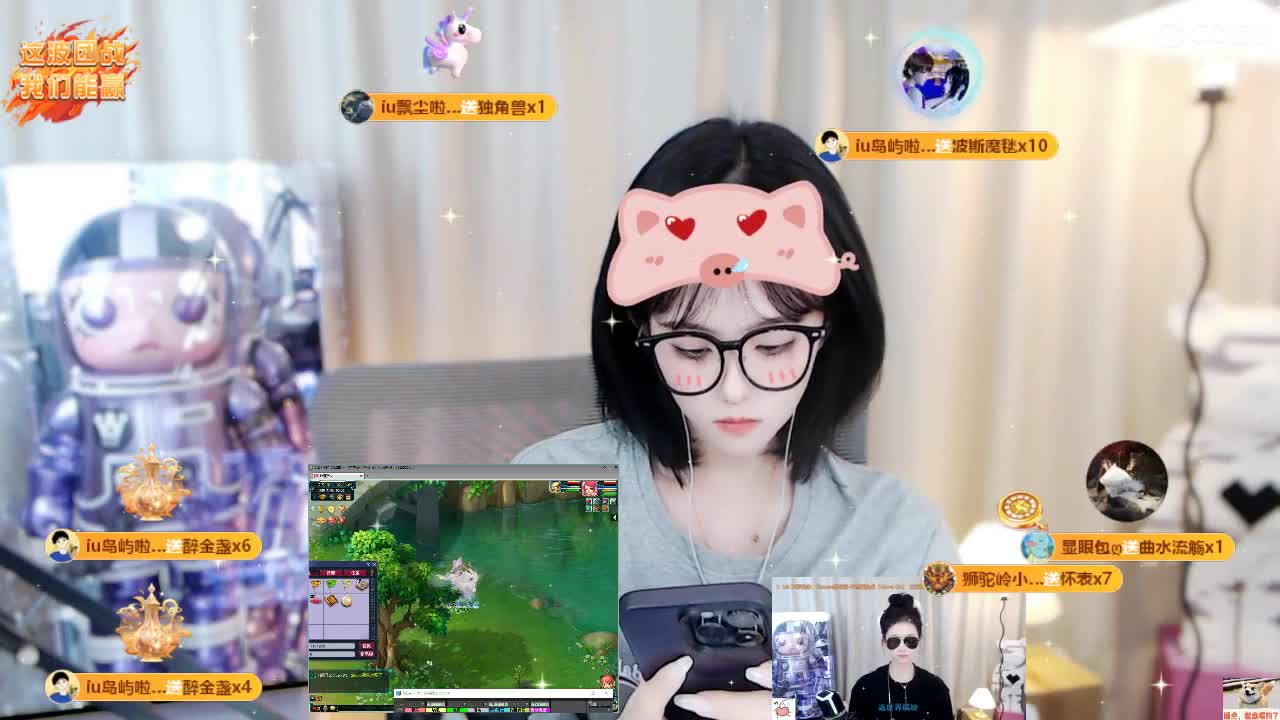 09 第8段