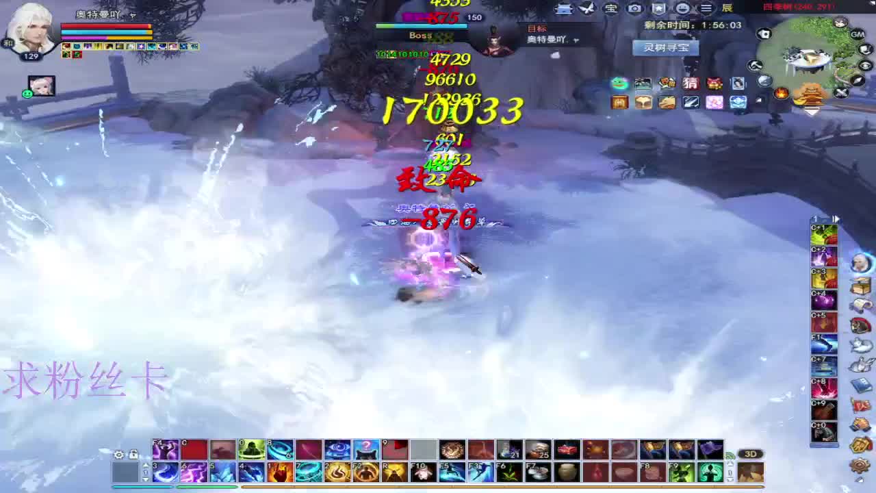 新人主播接资源~ 第5段