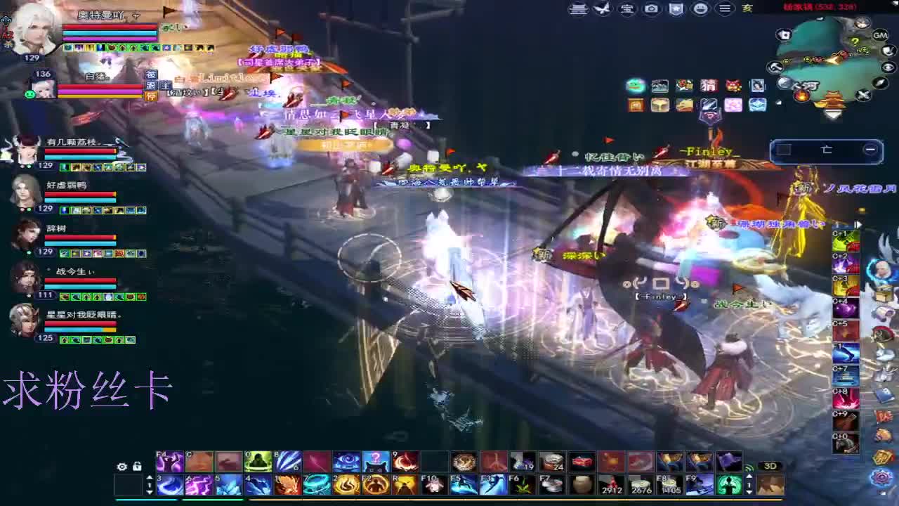 新人主播接资源~ 第8段