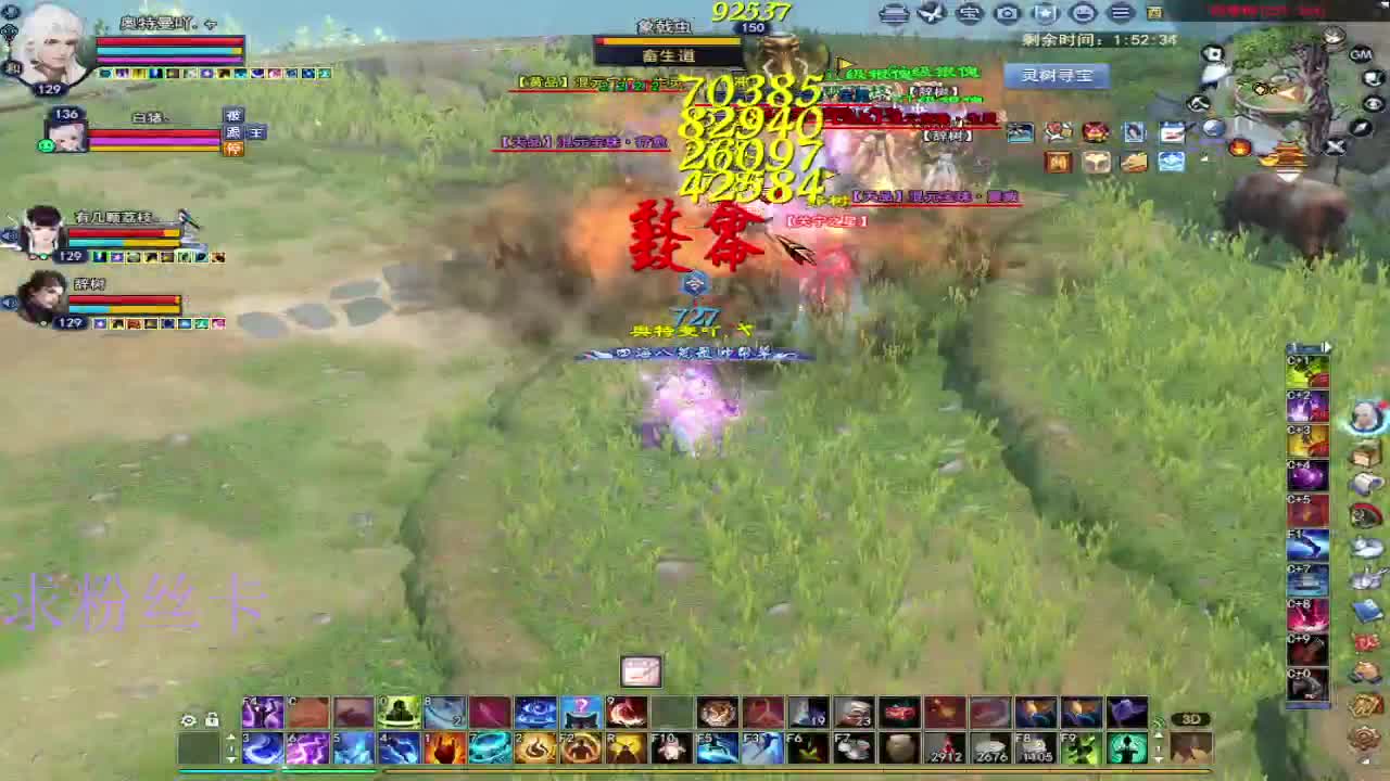新人主播接资源~ 第9段