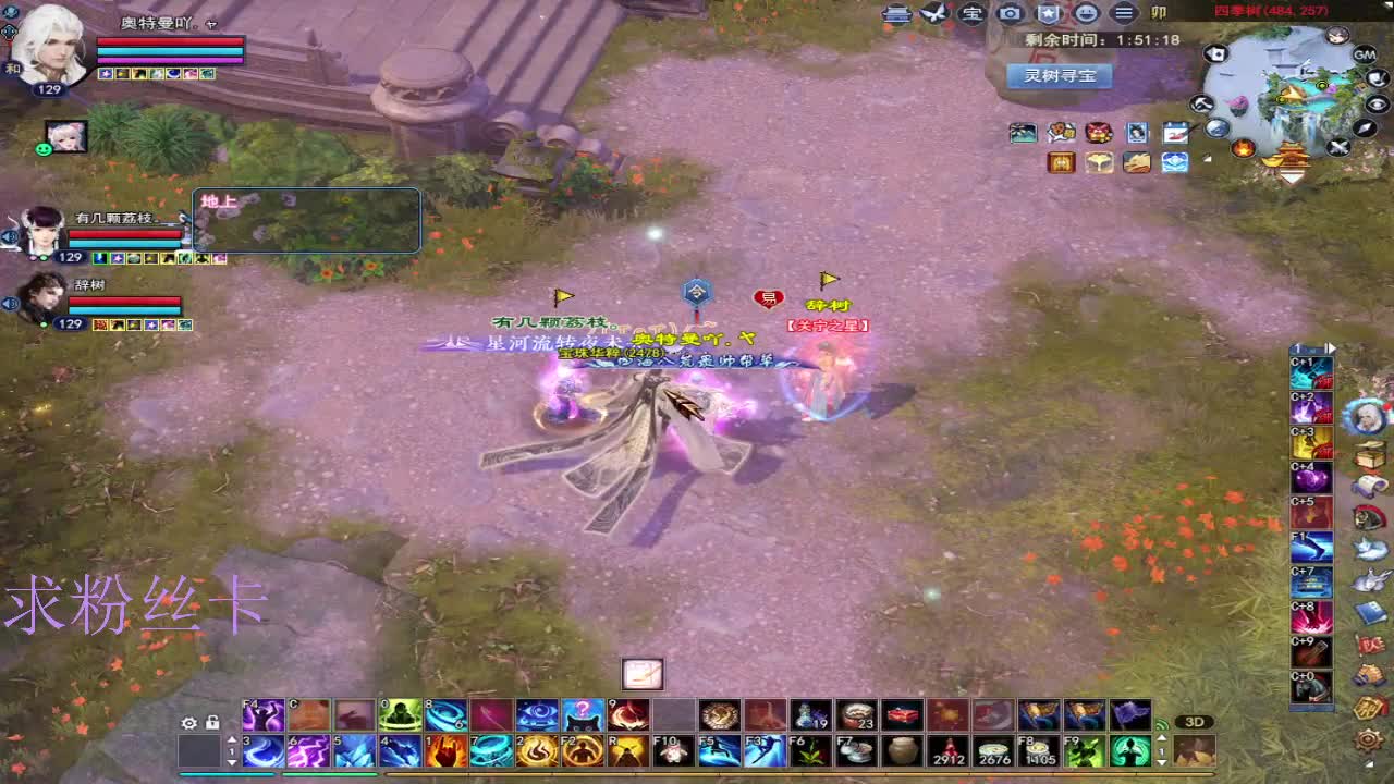 新人主播接资源~ 第10段